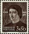 Stamp ID#157962 (2-9-3337)