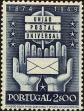 Stamp ID#157968 (2-9-3343)