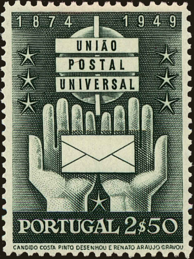Front view of Portugal 715 collectors stamp