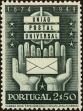 Stamp ID#157969 (2-9-3344)