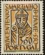 Stamp ID#158029 (2-9-3404)