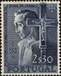 Stamp ID#158048 (2-9-3423)