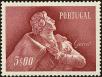 Stamp ID#158066 (2-9-3441)