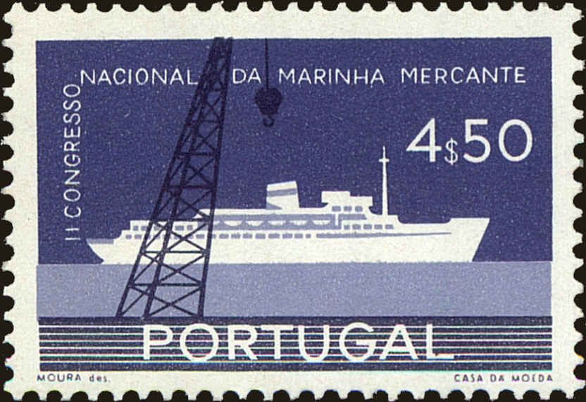 Front view of Portugal 839 collectors stamp
