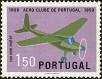 Stamp ID#158091 (2-9-3466)