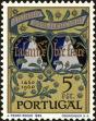 Stamp ID#158100 (2-9-3475)