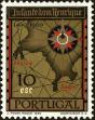 Stamp ID#158102 (2-9-3477)