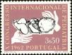 Stamp ID#158130 (2-9-3505)