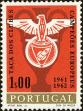 Stamp ID#158137 (2-9-3512)