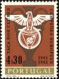 Stamp ID#158138 (2-9-3513)