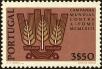 Stamp ID#158141 (2-9-3516)