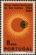 Stamp ID#158162 (2-9-3537)