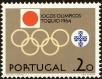 Stamp ID#158163 (2-9-3538)