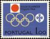 Stamp ID#158164 (2-9-3539)