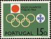 Stamp ID#158165 (2-9-3540)