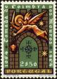 Stamp ID#158174 (2-9-3549)