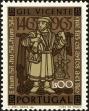 Stamp ID#158191 (2-9-3566)