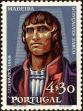 Stamp ID#158258 (2-9-3633)