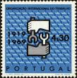 Stamp ID#158271 (2-9-3646)