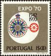 Stamp ID#158298 (2-9-3673)