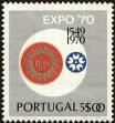 Stamp ID#158299 (2-9-3674)