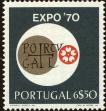 Stamp ID#158300 (2-9-3675)