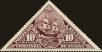 Stamp ID#154992 (2-9-367)