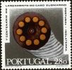 Stamp ID#158306 (2-9-3681)