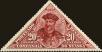 Stamp ID#154993 (2-9-368)
