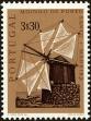 Stamp ID#158316 (2-9-3691)