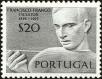 Stamp ID#158321 (2-9-3696)