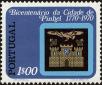 Stamp ID#158359 (2-9-3734)