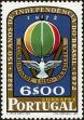 Stamp ID#158377 (2-9-3752)