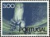 Stamp ID#158382 (2-9-3757)