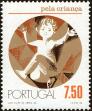 Stamp ID#158396 (2-9-3771)