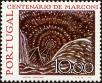 Stamp ID#158417 (2-9-3792)