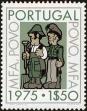 Stamp ID#158449 (2-9-3824)