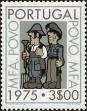 Stamp ID#158450 (2-9-3825)