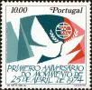 Stamp ID#158454 (2-9-3829)