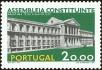Stamp ID#158460 (2-9-3835)