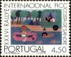 Stamp ID#158462 (2-9-3837)