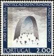 Stamp ID#158469 (2-9-3844)