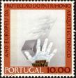 Stamp ID#158471 (2-9-3846)