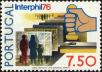 Stamp ID#158479 (2-9-3854)