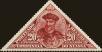 Stamp ID#155011 (2-9-386)