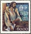 Stamp ID#158516 (2-9-3891)