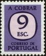 Stamp ID#158528 (2-9-3903)