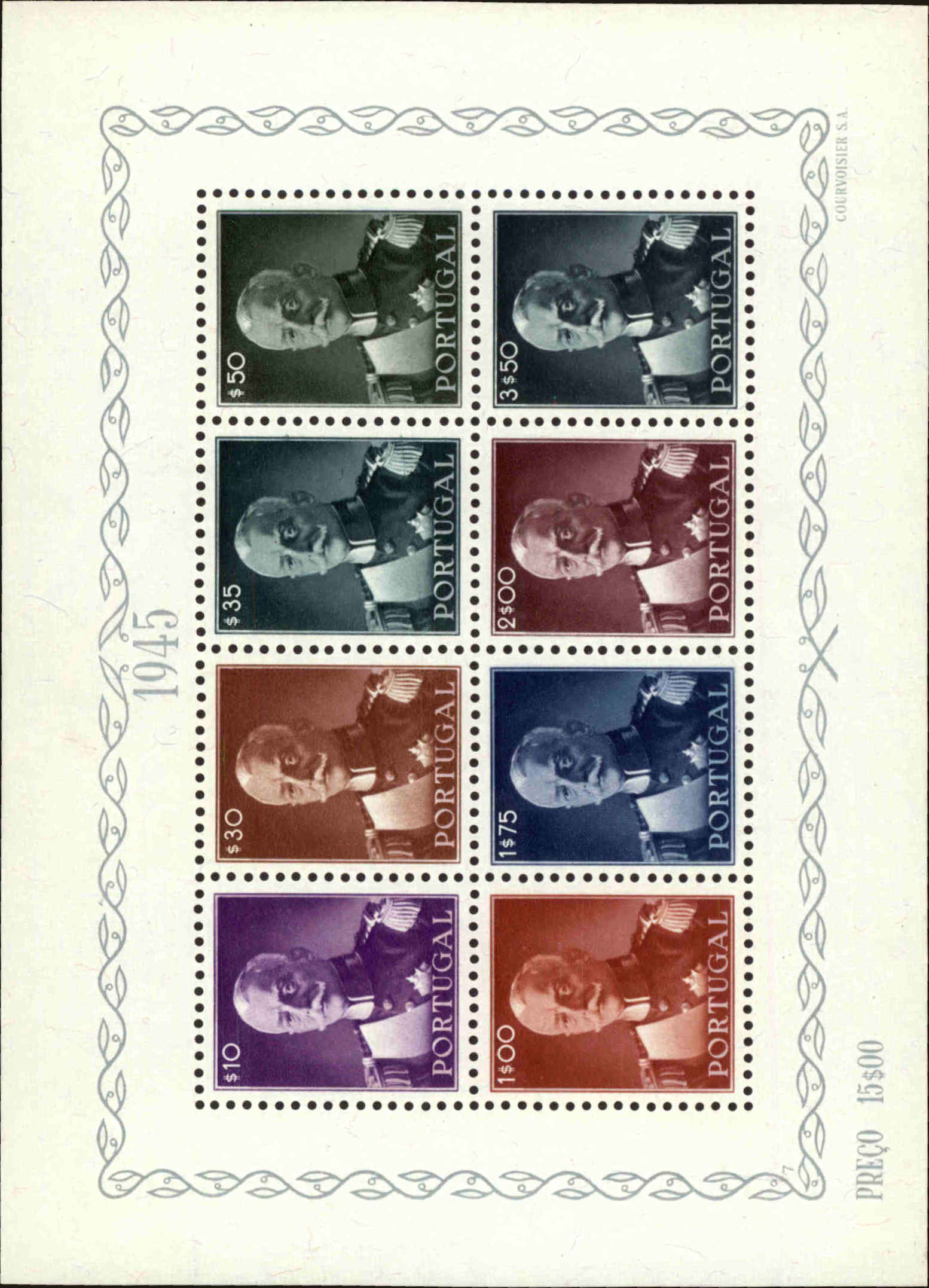 Front view of Portugal 657a collectors stamp