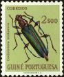 Stamp ID#155038 (2-9-413)