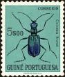 Stamp ID#155039 (2-9-414)
